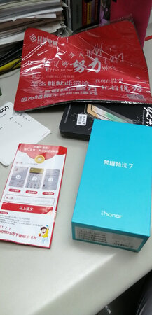 外形外观：到货速度还可以，外观不错，适合老人。
后面的评价待用一段时间再说