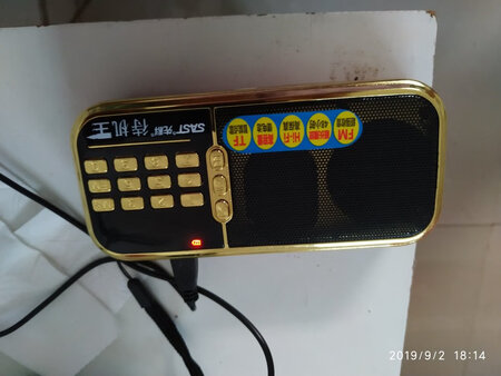 音量还可以。上下一曲的健好像不管用，不显示第几个，可能是我不会用吧！
