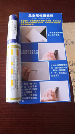 看着还可以，没有正式使用，先给个好评吧！