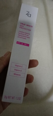 一直用的这款隔离，效果挺好的，这次收到换了包装，变成花色的盒子，希望和以前一样！物流挺快