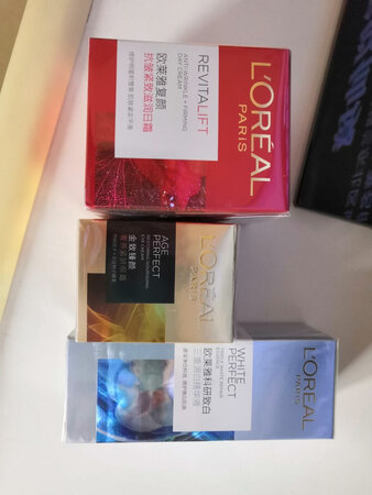 双11做活动，优惠很大，一直用欧莱雅，趁活动多备一些，平时有些不优惠，这次做活动都有，而且京东物流很快，虽然是大活动，但当天库房就发货了，第二天就收到货了，京东物流越来越棒，必须点赞，而且快递员也很好，没来的及送到家，放快递柜还打了个电话通知，相信京东，棒棒的