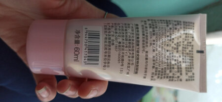 质量挺好，很满意。