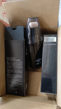宝贝不错，挺好用，设计的很好，用起来方便