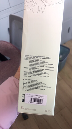 不怎么样 不香 精油特别少