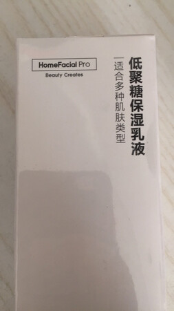 之前用过赠品送的爽肤水，擦着感觉还不错?