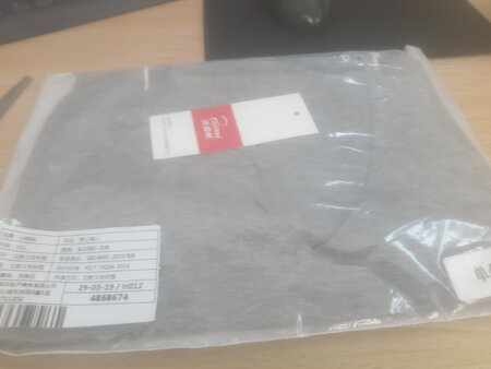 还没穿，不知道效果怎么样。
