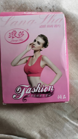 质量好，好穿，运动文胸穿着舒服。