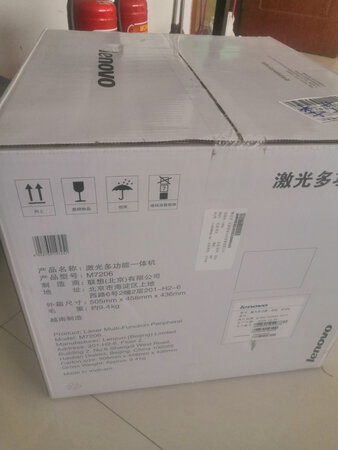 好评