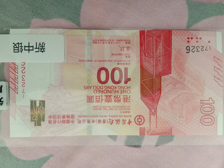 物流很快，没有损坏，非常好