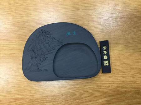 砚台刚收到，很沉。还没用，用后再追评。