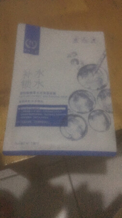 好用 好用 好用 好用到爆  以推荐给同事

好用 好用 好用 好用到爆  以推荐给同事

好用 好用 好用 好用到爆  以推荐给同事