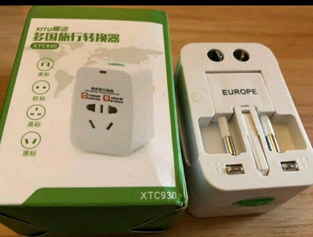 做工精细，用料扎实，电流稳定，物流快捷，包装完好。性价比很高。