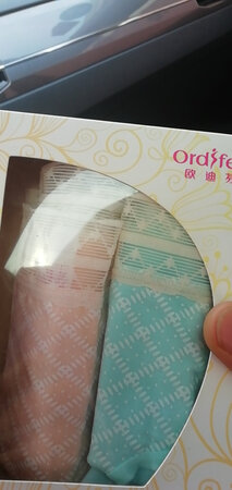 超级棒！已试穿过，舒服柔软，聚拢，穿着刚刚好?下次还来光顾哦