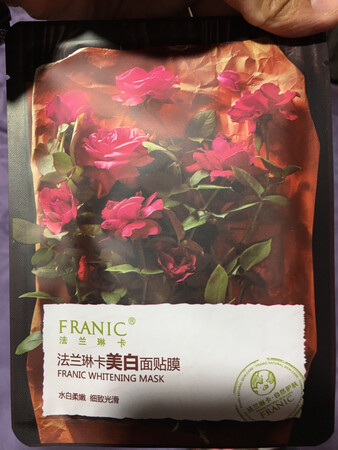 真的不错！效果水水的！?