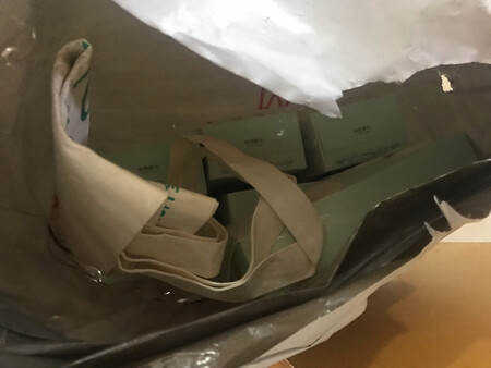 质量挺好，很满意。