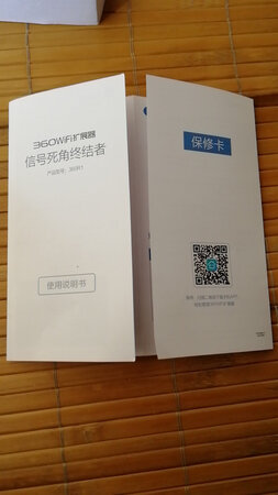 质量挺好，很满意。