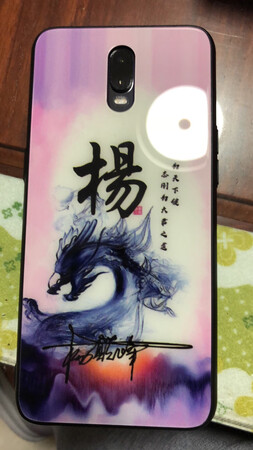非常愉快的一次购物，卖家态度非常好！服务很细心！产品质量非常好！非常满意，一定会介绍朋友来购买，同时自己一定会再次光顾。。。
