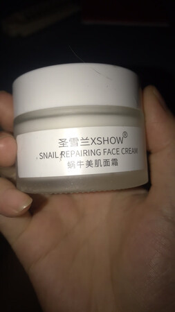 很一般吧，网上没有网上说的那么好，然后，味道不是很好闻，一般般吧