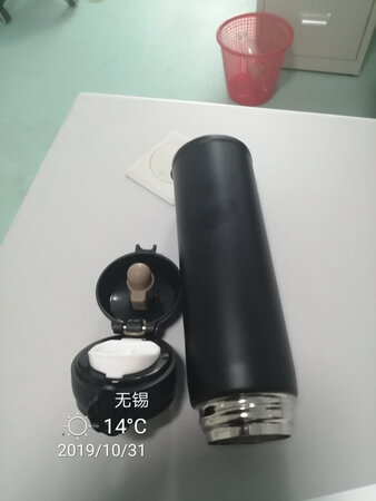 东西挺不错的，值得拥有。过两天再买一个。看我收货地址和日期都有。