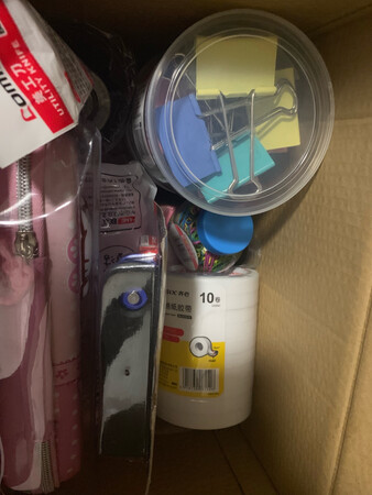 一次性买了很多办公用品，买来自用的，希望能用上吧。7折划算哦
