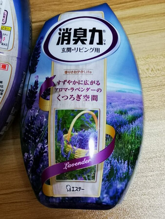 赶上促销买了几瓶，希望好用。送货快速，物品完好。