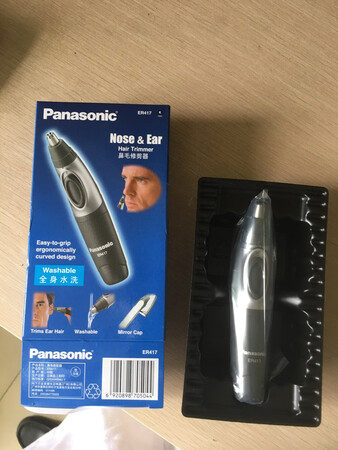 第一次使用还挺不错的，刮的挺干净的！