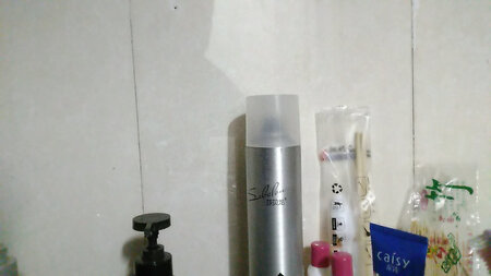 试了一下下，感觉超棒棒。