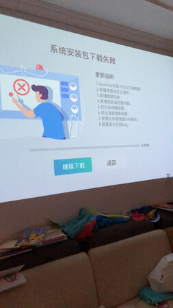 质量挺好，很满意。