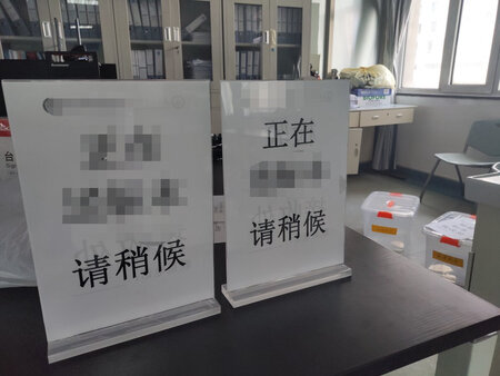 使用方便，操作简单，外观漂亮，不错的一款展示台。