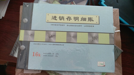 开始使用，应该可以