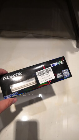 质量挺好，很满意。