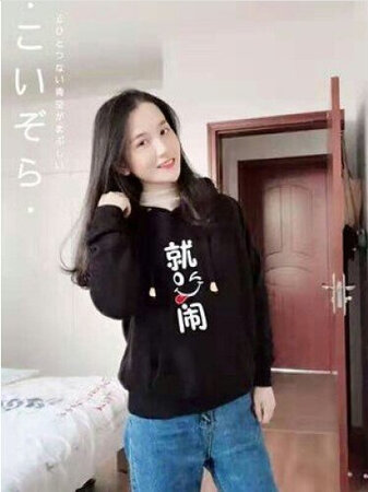 挺好的，物所超值，昨天收到，今天就已经穿上了，也没有色差
