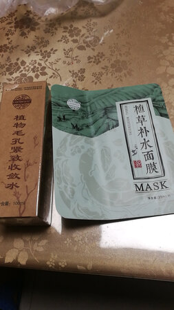贷已收到包装精美感谢店家还送了礼物