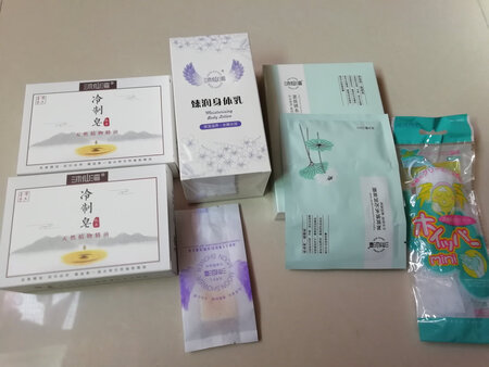 第三次购买了，很好用