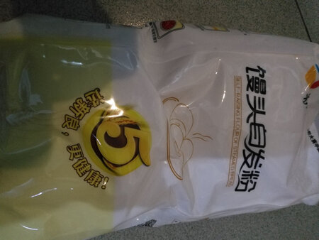 质量挺好，很满意。