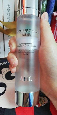 之前买过 AHC的水乳套装，队友油皮的人我觉得用着效果很好。水相对于乳用的比较快，就又单独买了水，很好用，好评。