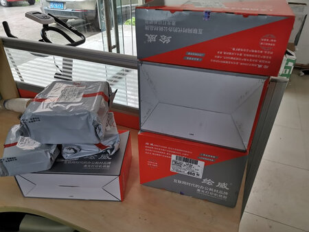 公司办公用！好用就行！