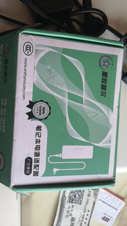 品质和外观都很好，
使用效果：外观工艺，品质都很好，使用没任何异响，也不发热