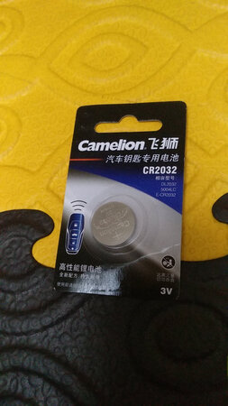 质量挺好，很满意。