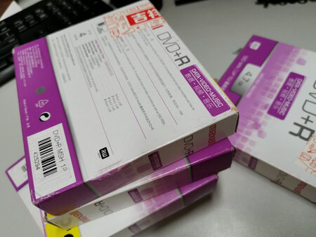 自从成为京东plus会员后，觉得京东价格上更有竞争力了，加之京东经常商品轮番促销，只要多关注，还是能买到物美价廉的东西。京东商品价格上整体便宜，送货速度很快捷，自营商品质量有保障，售后又让人放心，所以愿意在京东上下单。平时多关注京东，敢兴趣的物品可以收藏起来。光盘现在使用得很少了，可没办法报**部门要，只好再买些，价格倒是真的便宜了，买了放着也没啥。