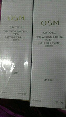 一直在用，欧诗漫这牌子用着挺好的。