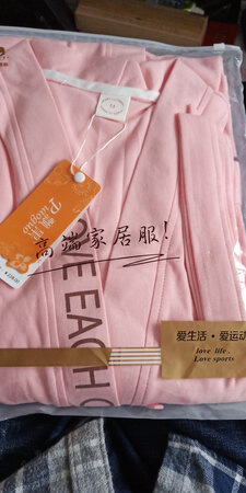 质量挺好，很满意。