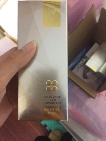 包装挺好的，不过没有送样品，有点可惜了