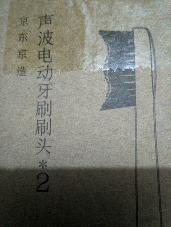 除了价格偏高其他还好，~同款可用的推荐一下？