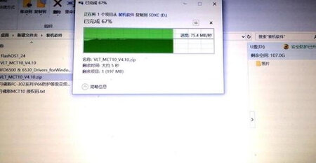 内存卡速度很快，收到在电脑上试了一下，还不错哦，希望质量能用很久