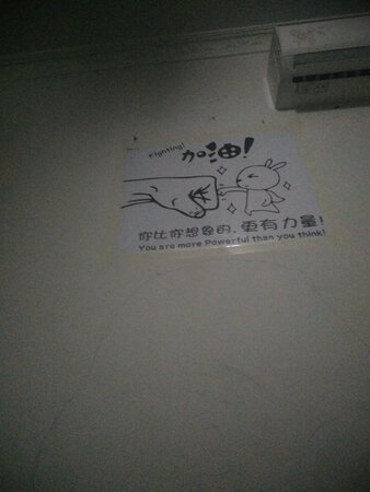 质量还不错吧，就是有点小了