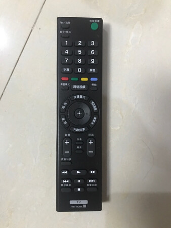 试用了一下，可以用，只是手感和做工没原装的好，这个价也是这样的啦！值得购买