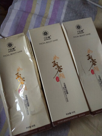 倒是挺好用的，就是压漏了一支，可惜了