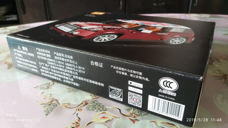 送給小朋友的兒童節禮物。運送速度很快，東西很漂亮。比實體店購買便宜很多。