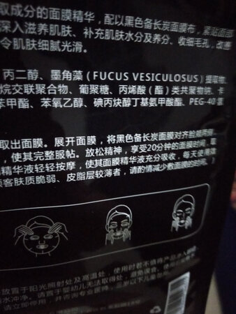 收到了，还没用，等用过了再来评价